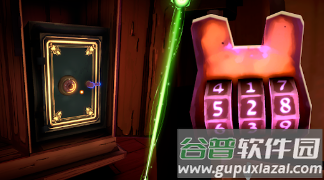 女巫之哭2最新版本下载截图1