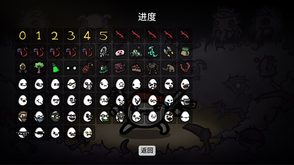 土豆兄弟元素兄弟模组版截图2