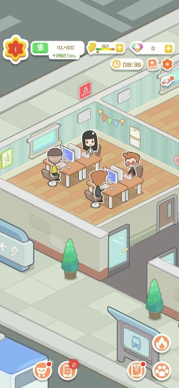 买不起的房产模拟器免广告版下载