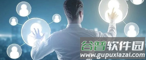交投运维app