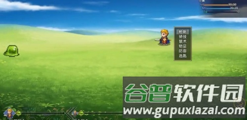 符文之塔截图2
