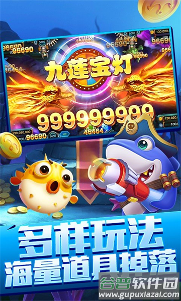 鱼丸深海狂鲨2023