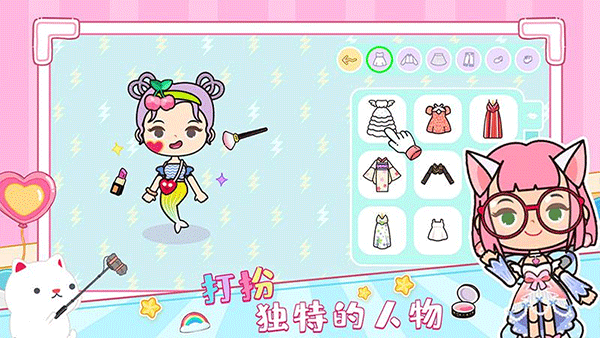 托卡迷你城市世界游戏截图2