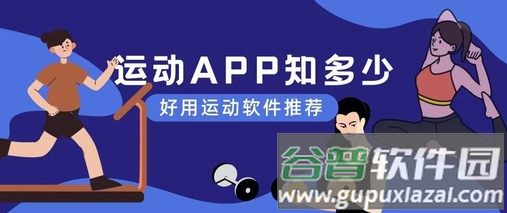 哔哩玩app