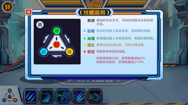 龙兽争霸官方正版