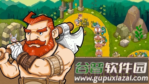 塔防王国进阶境界游戏截图1