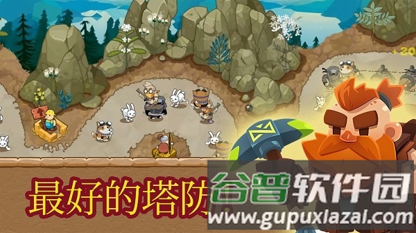 塔防王国进阶境界游戏截图4
