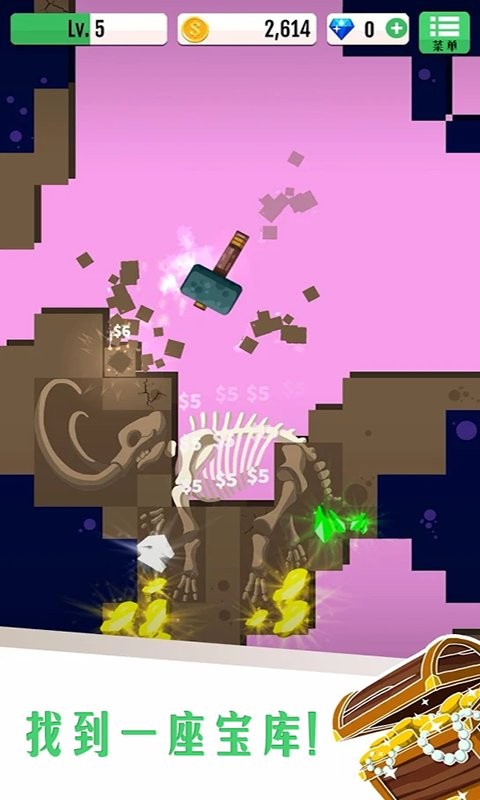 解压大锤80手机版 解压大锤80小游戏