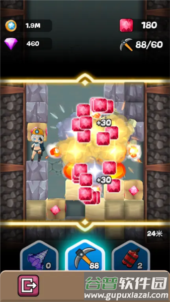 魔物娘传奇无限金币版截图2