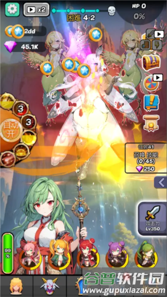 魔物娘传奇无限金币版截图3