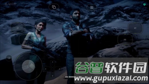 3a云游戏官方版图片9