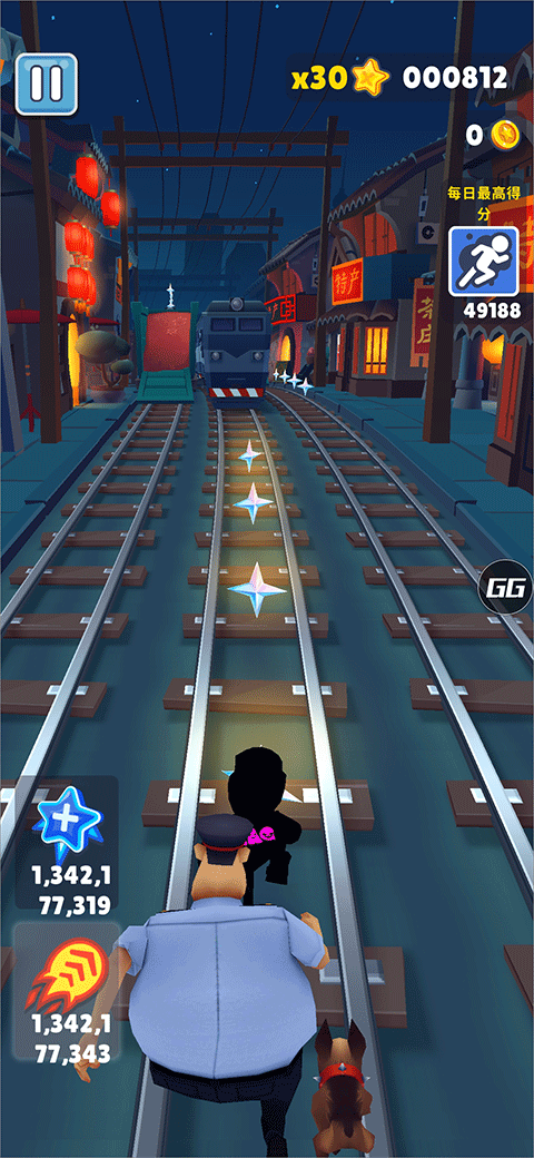 地铁跑酷Efk高仿QAQ版本截图2