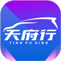 天府行appv4.30.0