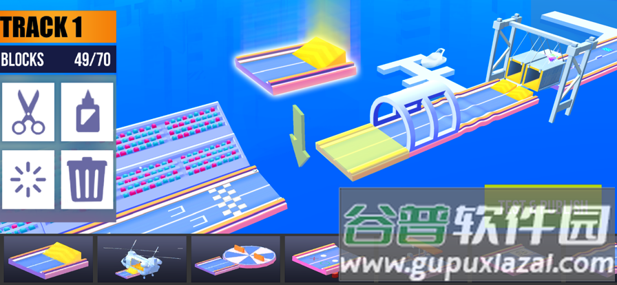 sup多人赛车下载安装截图1