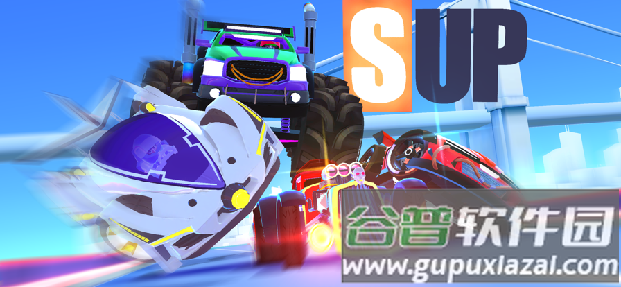 sup多人赛车下载安装截图3