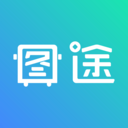 图途app安卓版v2.2.0