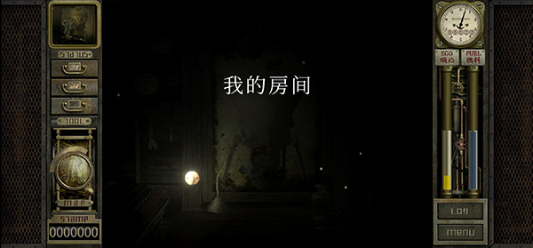 车库噩梦之旅中文版(Garage)截图2