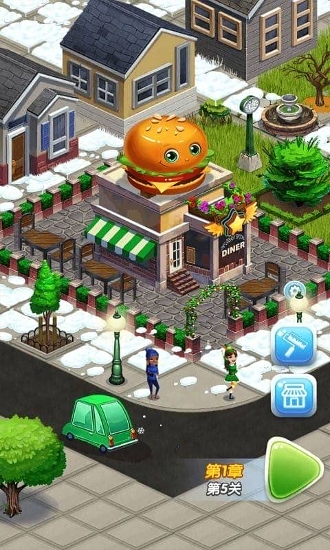 魔法甜品屋官方版截图1