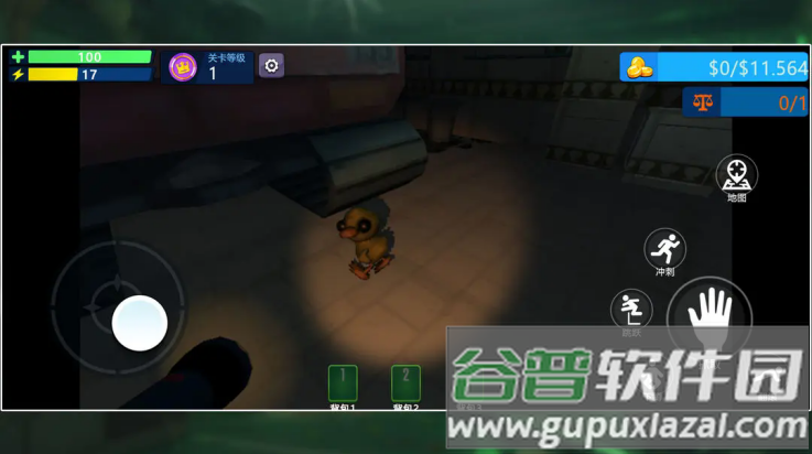 回收行动游戏截图1