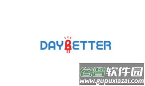 daybetter软件官方下载