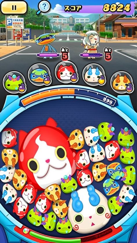 妖怪手表游戏 妖怪手表手机版下载