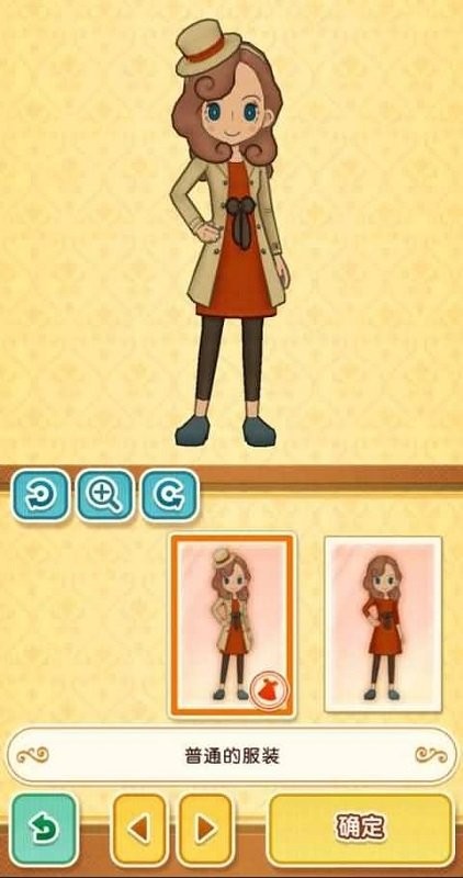 雷顿神秘之旅中文版(Laytons Mystery Journey)截图1