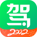 驾校一点通维语版v17.3.2