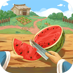 我是大东家游戏官方版v1.1.931