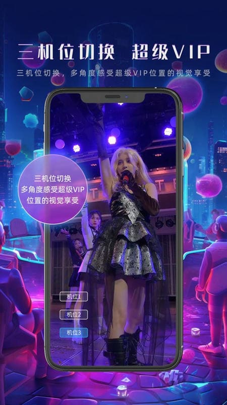 gonow软件截图2