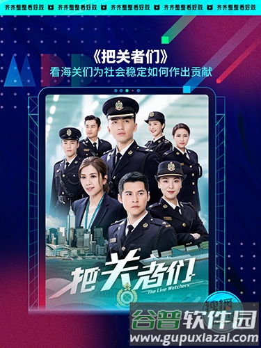 埋堆堆国语版截图1
