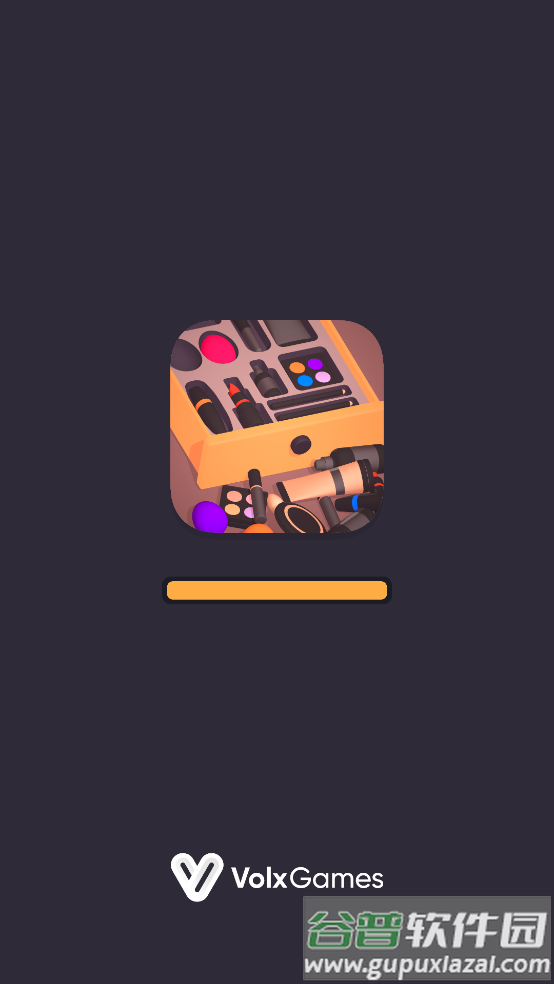 梦想收纳家小游戏(Dream Organizer)截图1