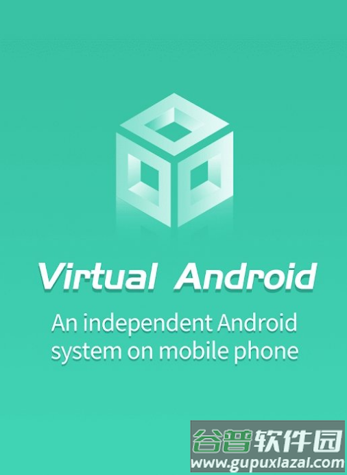 虚拟精灵app截图3