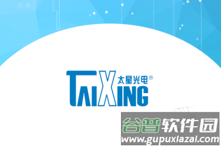 太星云app