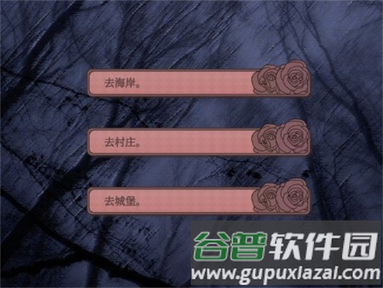 孤寂之地游戏中文版截图1