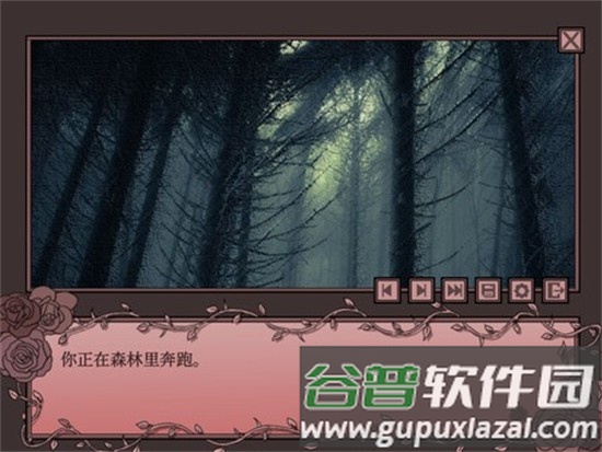 孤寂之地游戏中文版截图2