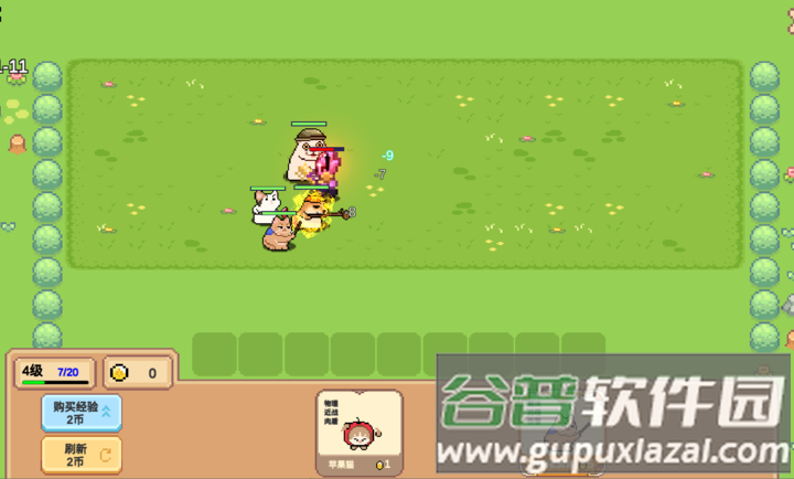 Meme小战争游戏下载截图5