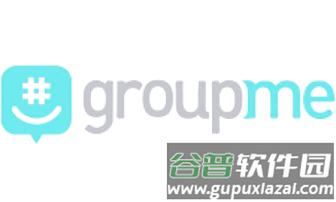 groupme官方版图片2