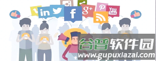 groupme官方版图片3