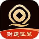 财通悦享app官方版v2.12.13