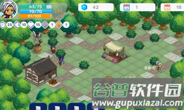 方块江湖3