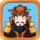 华容道精装版v1.3.8