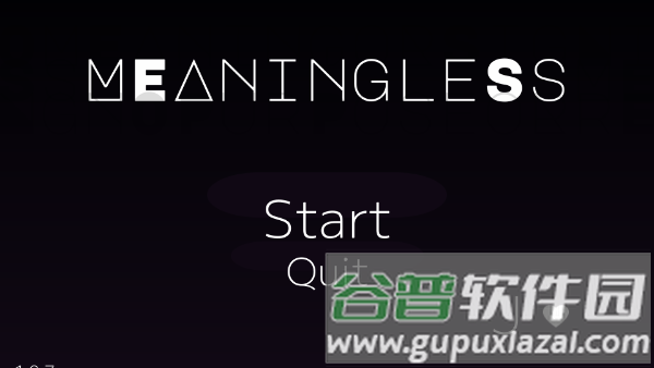 虚无截图1