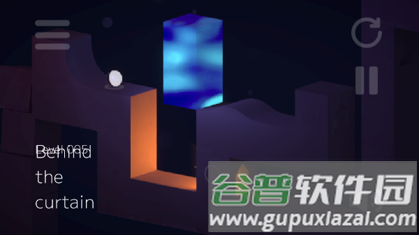 虚无截图7