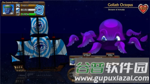剑和凉鞋海盗解锁版截图4