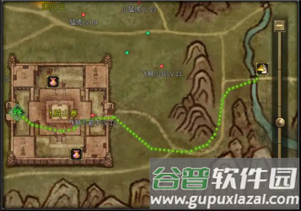 寻梦丝路3