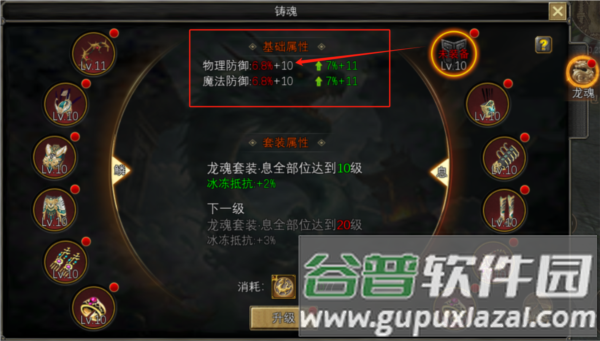 寻梦丝路5