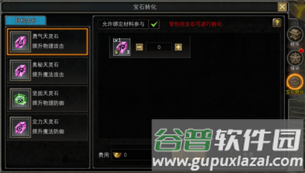 寻梦丝路8