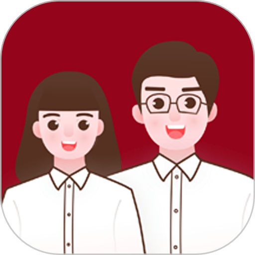 结婚登记照官方版v1.1.4