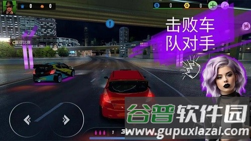 地下飙车组3截图1