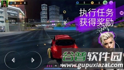 地下飙车组3截图2